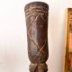 Wooden Yaouré mask (Ivory Coast)