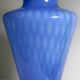 Cobalt Blue Murano Murano Glass Vase - 1960s