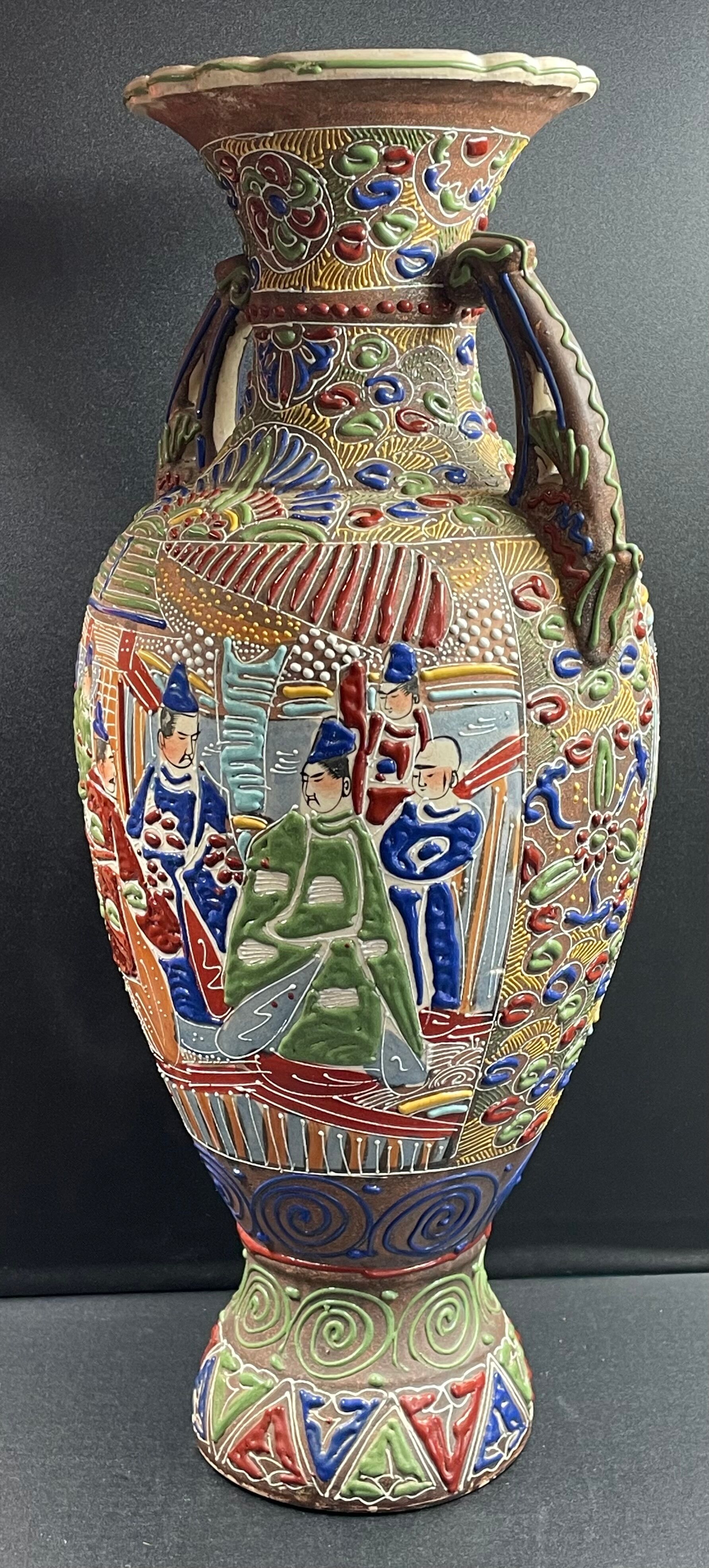 Japanese vase Satsuma circa 1920