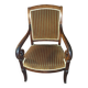 19th century restoration armchair