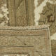1980s 300 cm x 395 cm beige wool carpet