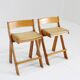 Tabourets de bar vintage italiens en bois et corde, lot de 2