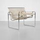 "B3 Wassily" armchair in fabric by Marcel Breuer for Gavina, 1925.