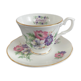 Royal tea cup garden English porcelain