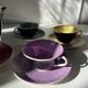 Coffee set Digoin