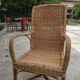 Vintage rattan armchair