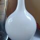 Vases IKEA vintage