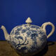 Vintage Japanese Teapot in Seto Porcelain