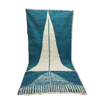 Tapis marocain en laine berbère 265 x 144cm
