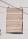 Handwoven recycled cotton rug - 40 x 60 cm