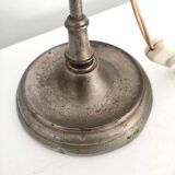 Art Deco Desk Lamp