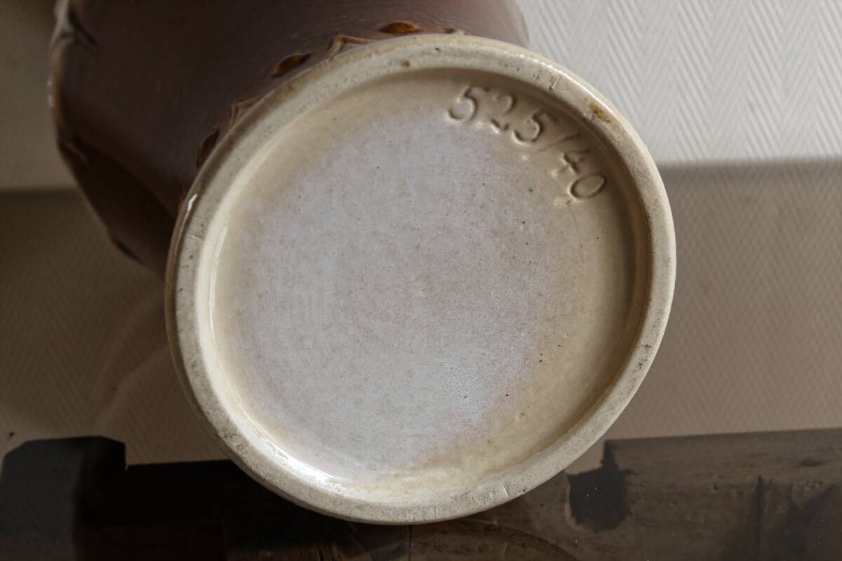 U Keramik floor vase