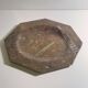 Ammonite Fossil Marble Placemat Bowl and Plate