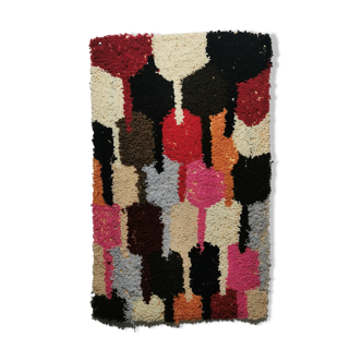 Zindekh wall carpet