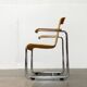 Vintage cantilever armchair D20 German by Tecta