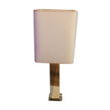 Vintage office lamps an70