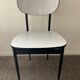 Formica chair from the 50s-60s