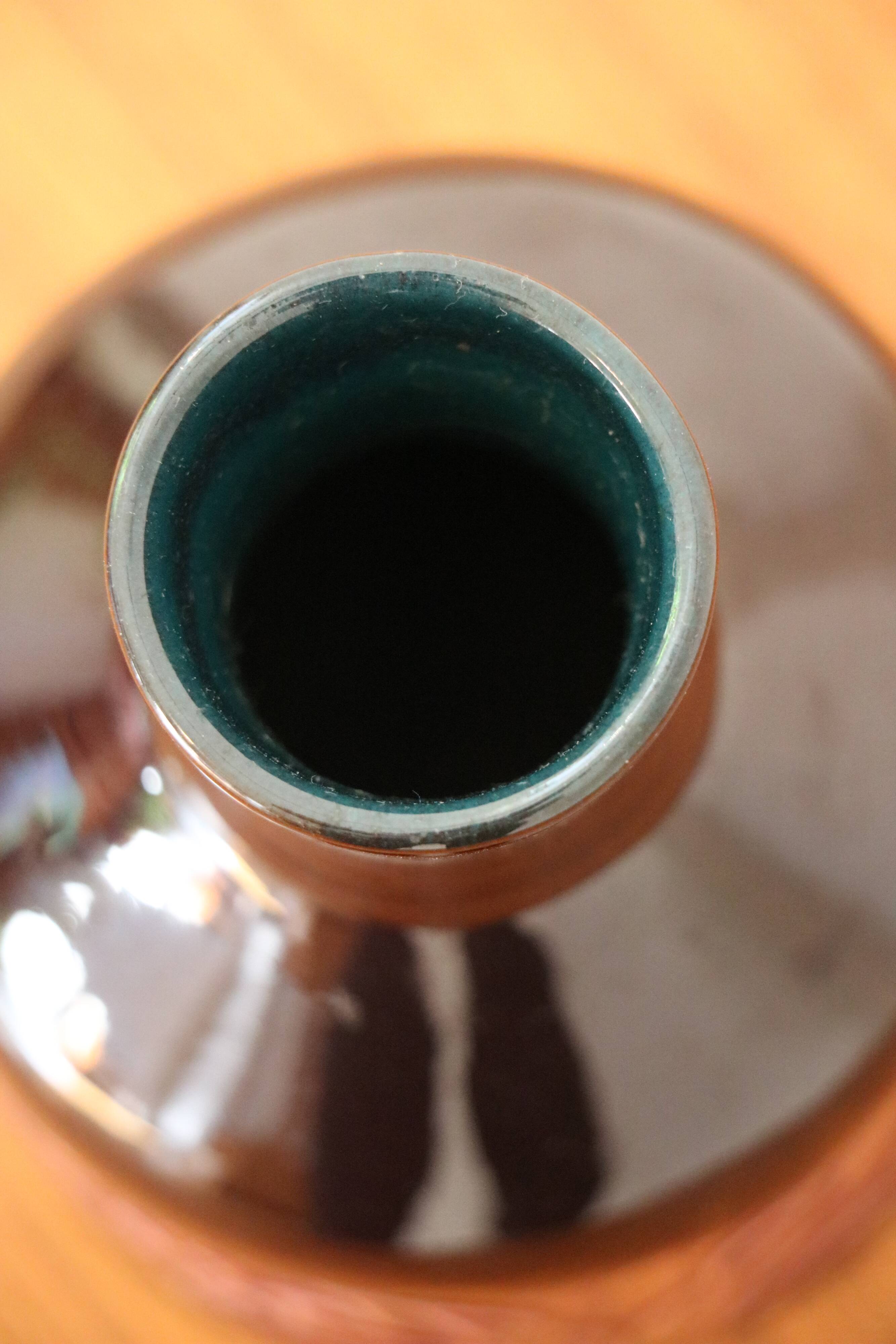 Vase "Lilette" par Mari Simmulson, Upsala-Ekeby, Suède
