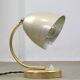 Mid-Century Italian Metal Table Lamp