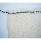 Tapis Berbère Coloré 297x202cm