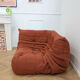 Togo angle terracotta