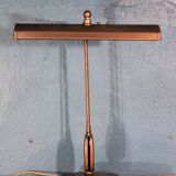 Flexo office lamp 1950