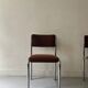 Pair of chrome and chestnut brown velvet chairs, 1970s design
