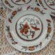 5 small antique Sarreguemines plates
