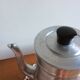 Old complete aluminum coffee maker le trèfle bakelite handle