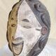 Antique wooden mask African Igbo art from Nigeria