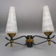 Double vintage wall lamp 50/60'