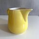 Grande cruche vintage en céramique jaune pastel, waku allemagne