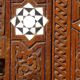 Old Syrian entrance furniture