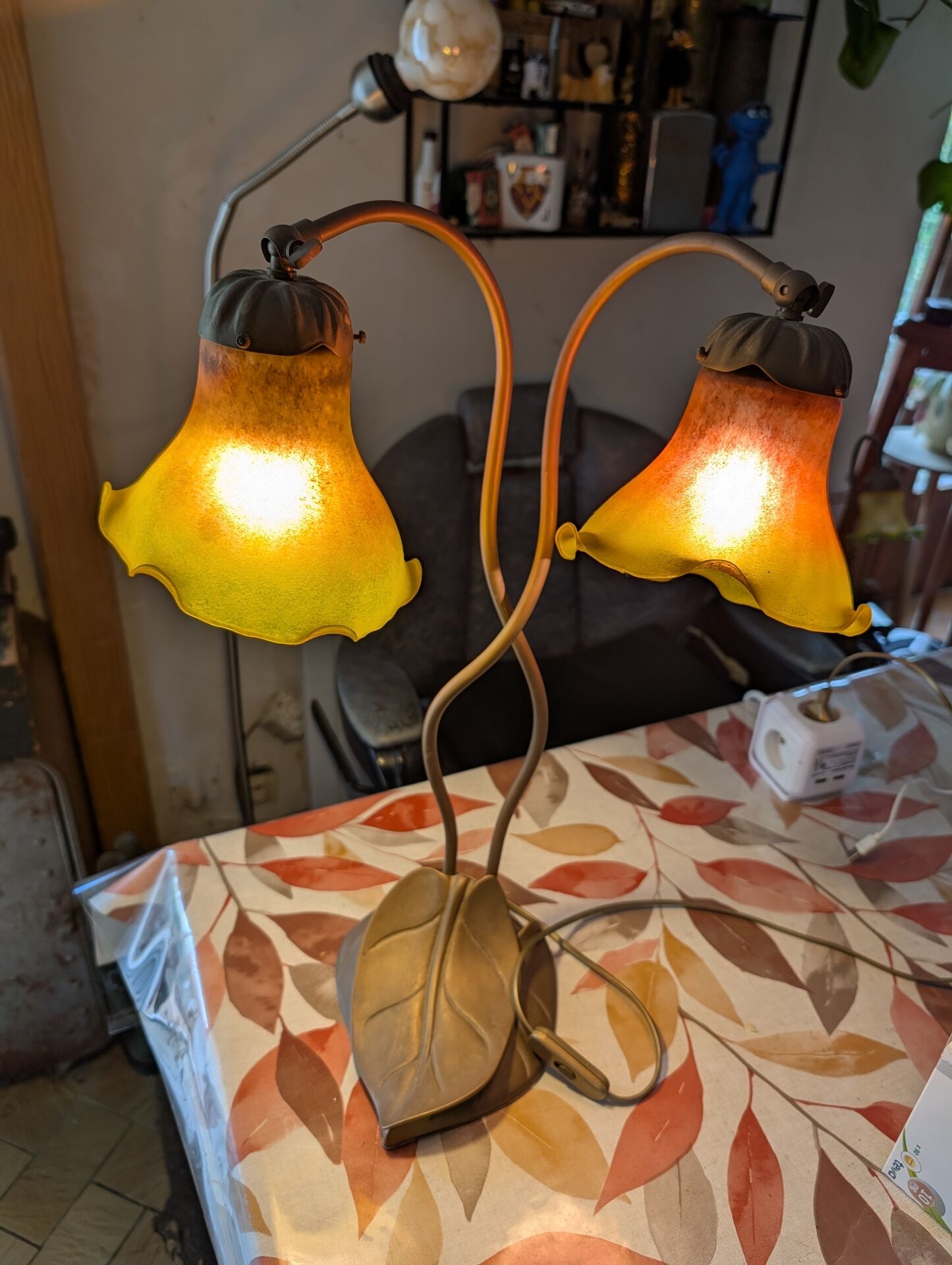 Lamp