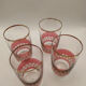 4 crystal glasses