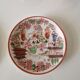 Set of 5 Japanese cups