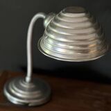 Vintage aluminum lamp