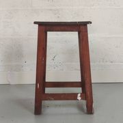 Tabouret vintage de peintre en bois