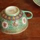 Ancient Chinese cup and mun shou sub-cup