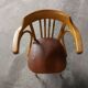 Fauteuil vintage en bois Baumann