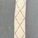 Carpet berbere beni ouarain corridor 75x380 cm