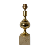 Travertine lamp base and gilded steel