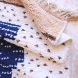 Modern Berber Rug - 282 x 208 cm