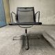 Fauteuil de bureau EA108 Vitra Eames