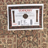 Tapis turc 200x290