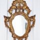 Miroir bois doré 56 x 32 cm