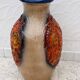 West German floor vase