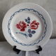 Set of two flat plates and two dessert plates Sarreguemines cannes model
