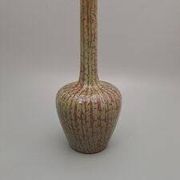 Art Nouveau Squash Vase by Clement Massier, 1889