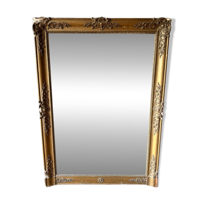 Grand Miroir Louis XIV